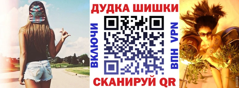 Где можно купить наркотики Алексин ГАШИШ Героин Меф мяу мяу COCAIN