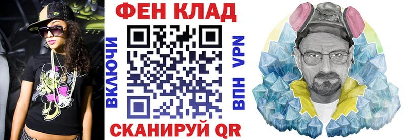 Amphetamine 98%  Алексин 