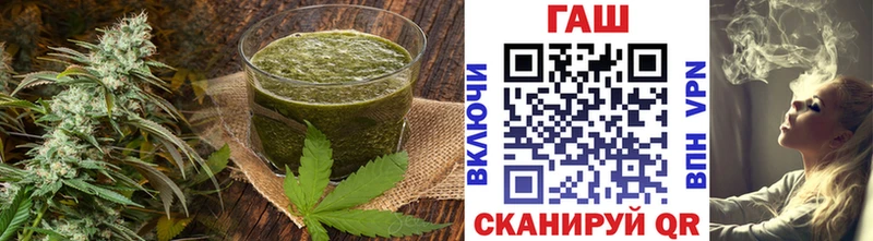 Canna-Cookies конопля Алексин