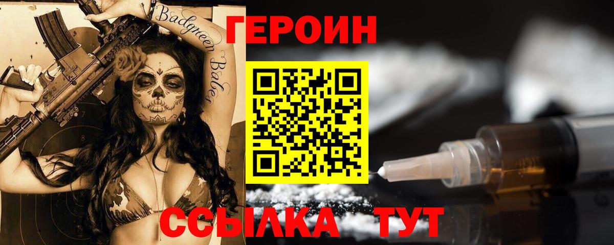 ГАШ Алексин