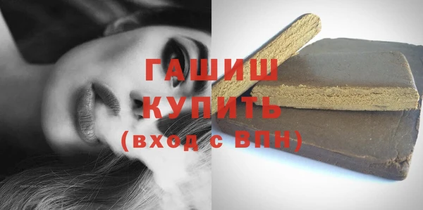 стафф Алексеевка