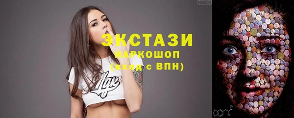 гашиш Россошь