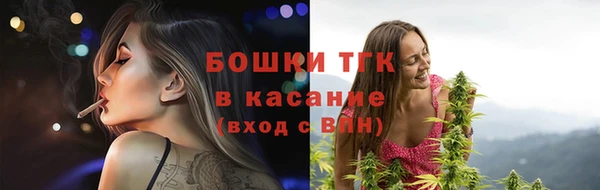 mdpv Абинск