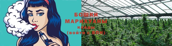 COCAINE Алексин