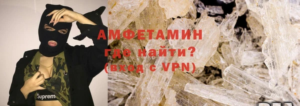 mdpv Абинск