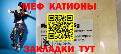 бошки Аша