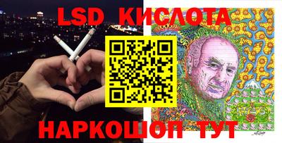 альфа пвп Ачхой-Мартан