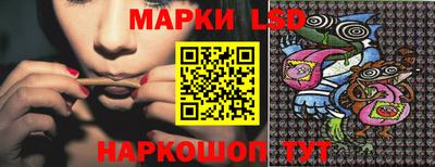 альфа пвп Ачхой-Мартан