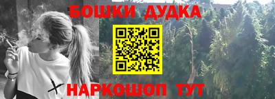альфа пвп Ачхой-Мартан