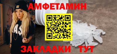 бошки Аша