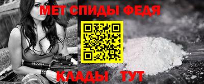бошки Аша