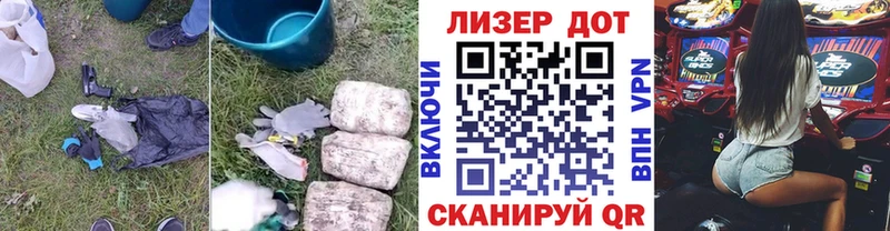 ЛСД экстази ecstasy  Алексин 