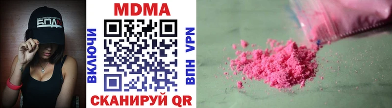 где найти   кракен онион  МДМА VHQ  Алексин 