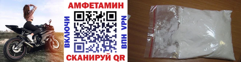 Метамфетамин кристалл  Алексин 