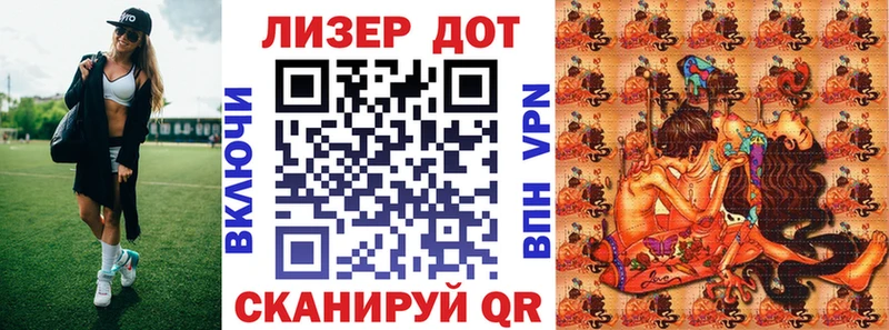 Марки N-bome 1,5мг  продажа наркотиков  Алексин 