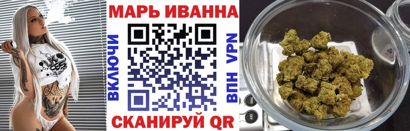 купить  сайты  Алексин  гидра как зайти  Бошки марихуана марихуана 
